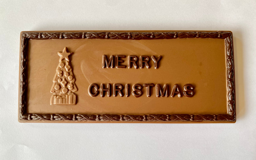 Merry Christmas Bar